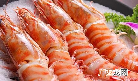 大明虾多少钱一斤 新鲜大明虾多少钱一斤