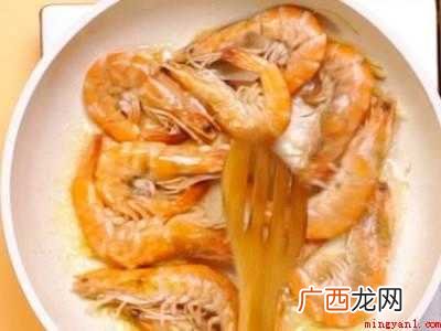 虾的家常做法共有5步,可做醉虾、烤大虾、红焖大虾 虾的几种家常做法