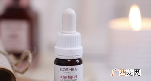 玫瑰果油kosmea好用吗 kosmea玫瑰果油怎么样