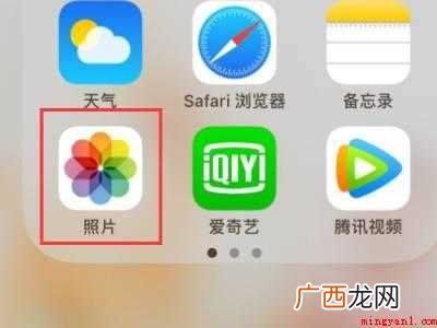 苹果怎么设置来电图片背景的具体操作步骤 苹果怎么设置来电图片背景