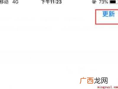 苹果怎么设置来电图片背景的具体操作步骤 苹果怎么设置来电图片背景