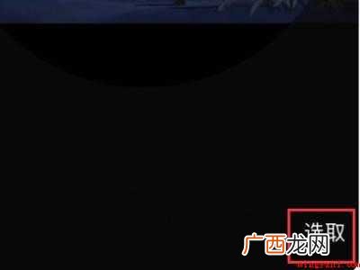 苹果怎么设置来电图片背景的具体操作步骤 苹果怎么设置来电图片背景