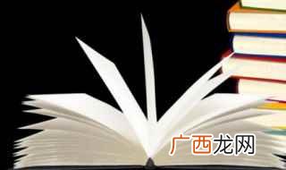 关于早晨日出的诗句简短 关于早晨日出的诗句