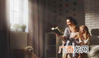 有机素食餐厅的命名是什么 三个泉怎么读