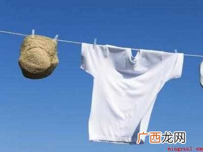 纯棉衣服发霉有黑点怎么洗掉的具体操作步骤 纯棉衣服发霉有黑点怎么洗掉