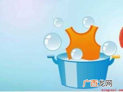 纯棉衣服发霉有黑点怎么洗掉的具体操作步骤 纯棉衣服发霉有黑点怎么洗掉