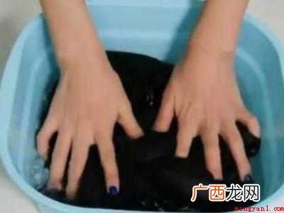 藏蓝色掉色后如何恢复的具体操作步骤 藏蓝色掉色后如何恢复