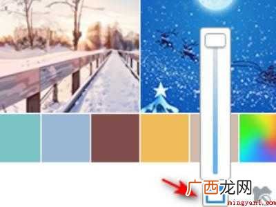 qq界面背景怎么设置的具体操作步骤 qq界面背景怎么设置