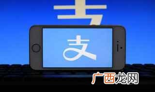电子社保卡续保怎么办 社保医保个人怎么交