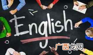 ball是什么意思呢 ball是什么意思