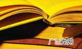 《冬十月》出自曹操乐府诗 冬十月原文作者