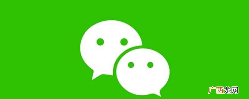 怎样查看好友跟谁的微信互动最多 怎么看微信朋友圈的互动消息