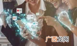 高温Wi 高温wifi什么意思