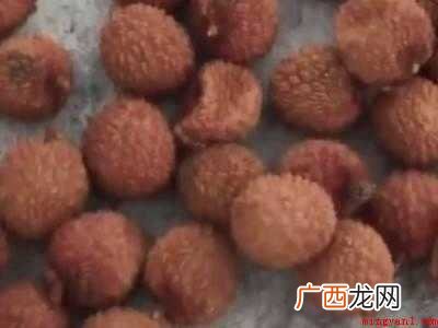 荔枝怎么保存不会坏的具体操作步骤 荔枝怎么保存不会坏
