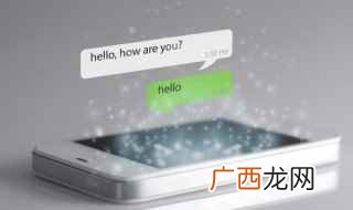 微信公众号怎么验证登录 怎么发微信公众号