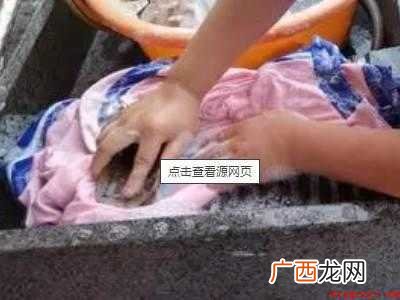 被漂白剂漂黄了干了会变白吗