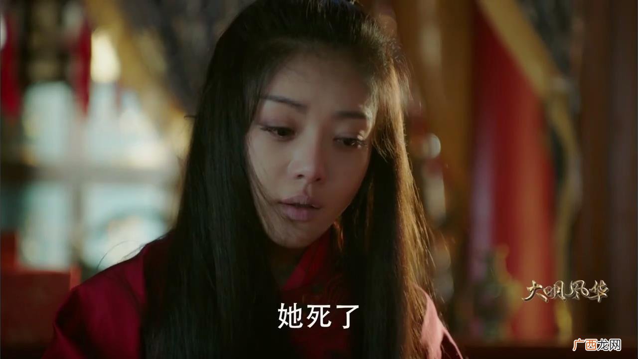 历史上胡善祥打入冷宫的真实原因 朱瞻基为什么讨厌胡善祥