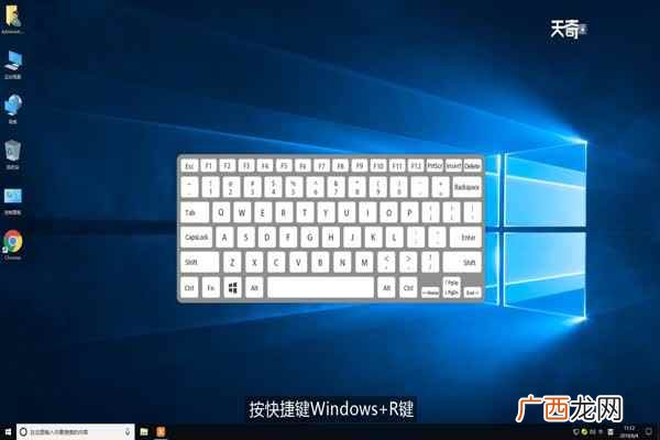 弹出directx诊断工具 电脑显卡怎么看