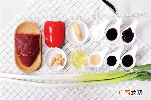 葱爆牛肉的做法家常 葱爆牛肉的做法