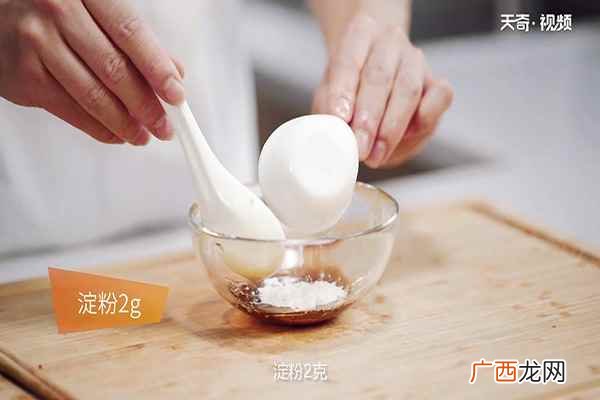葱爆牛肉的做法家常 葱爆牛肉的做法