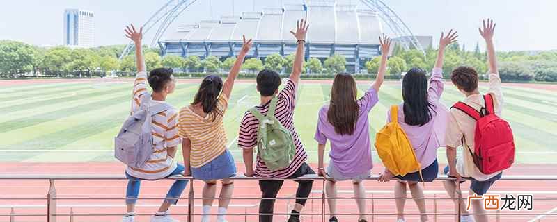 韶关学院2019年招生简章 韶关学院是几本