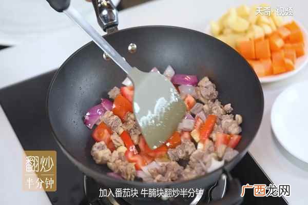 咖喱牛腩的做法最正宗的做法 咖喱牛腩的做法