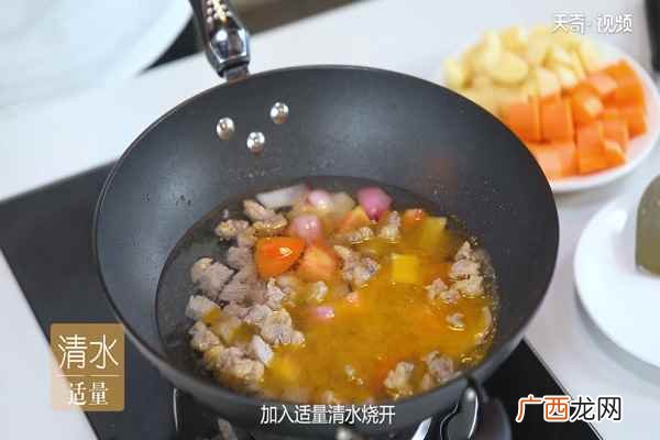 咖喱牛腩的做法最正宗的做法 咖喱牛腩的做法
