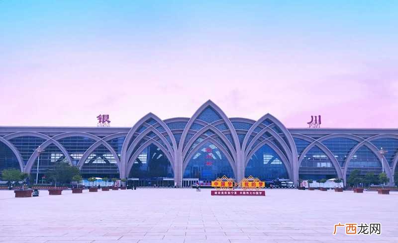 它到底是座什么样的城市 银川是哪个省的省会