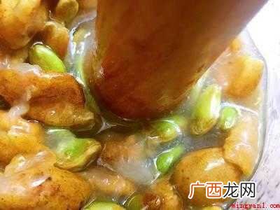 黄皮水的做法的具体操作步骤 黄皮水的做法