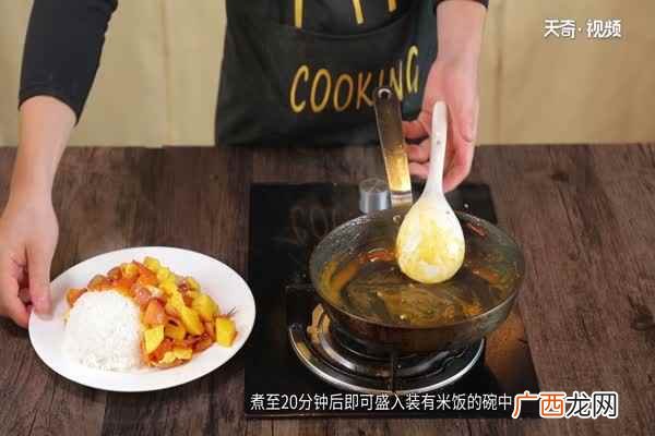 鸡肉和土豆切成块的做法 咖喱鸡的做法