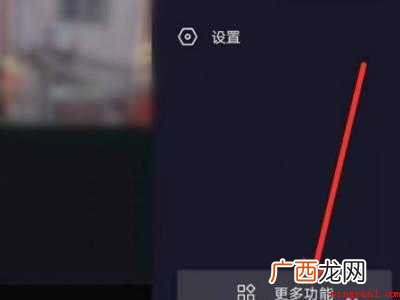 演示机型:Iphone 12 抖音个人主页链接怎么复制