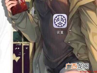 华为P40 华为手机怎么连苹果无线耳机