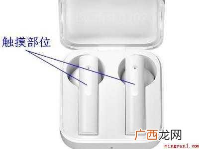 小米air2 se怎么恢复出厂设置的具体操作步骤 小米air2