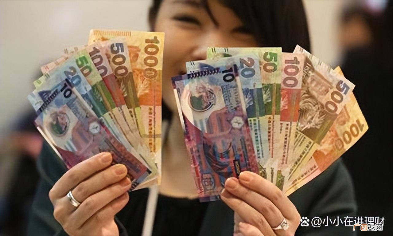 蛋仔派对官网 蛋仔派对官方客服电话-未成年消费退款人工客服2023