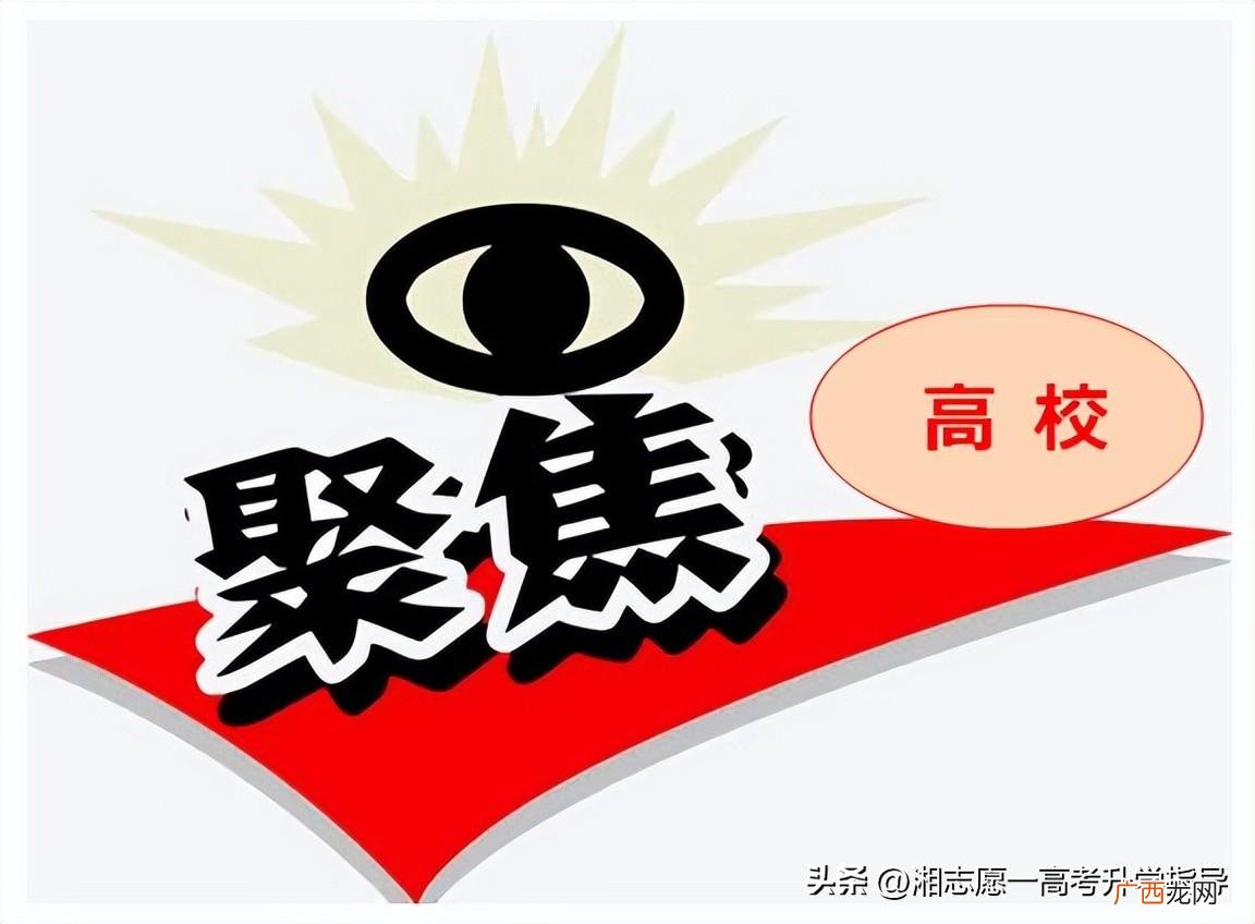 哪些城市适合你 读大学最好的十大城市
