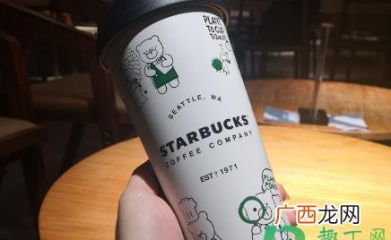 星巴克塑料杯是什么材质 星巴克环保杯什么材料
