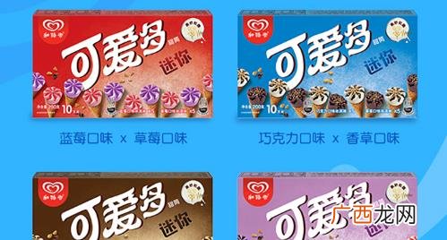 迷你可爱多冰淇淋多少一个 迷你可爱多冰淇淋什么口味好吃