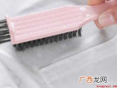 纯棉衣服上的水彩笔怎么洗