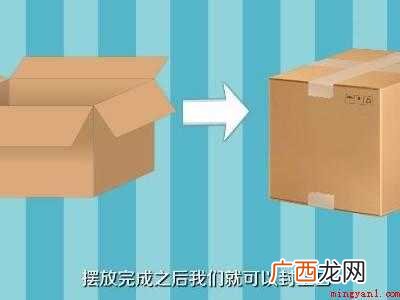 杏怎么保存的时间长的具体操作步骤 杏怎么保存的时间长