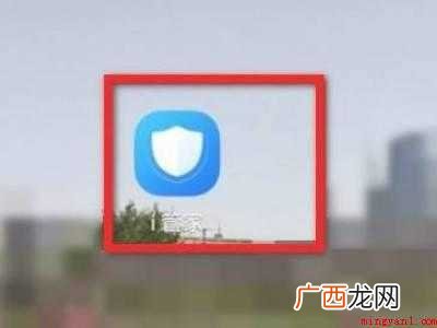oppo手机降温功能在哪的具体操作步骤 oppo手机降温功能在哪
