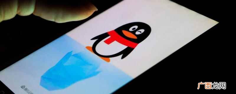 手机财付通需要下载APP 手机财付通在哪
