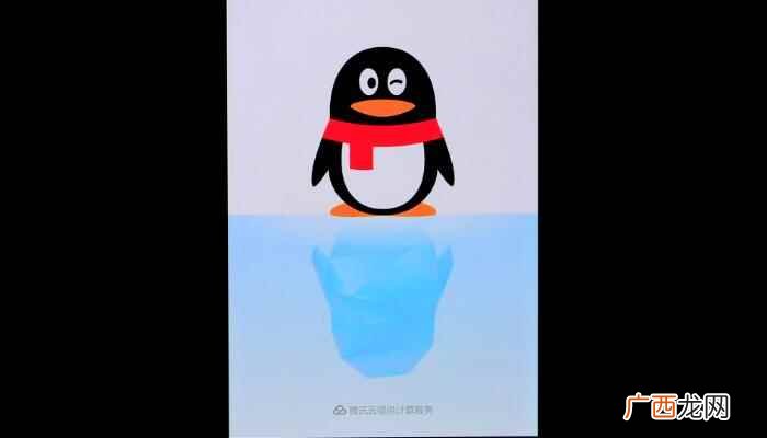 手机财付通需要下载APP 手机财付通在哪