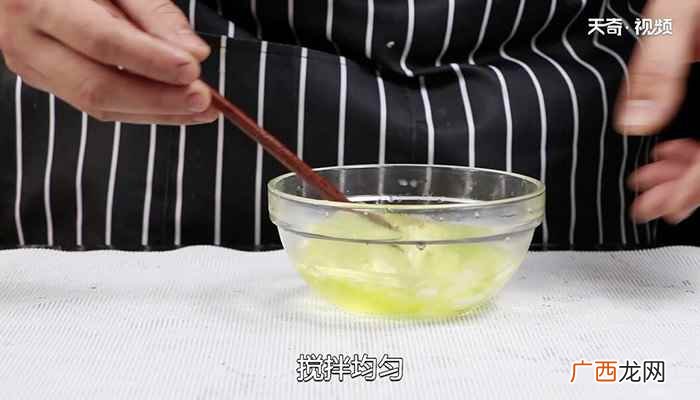 咸鸭蛋怎么做好吃 三色蒸蛋的做法