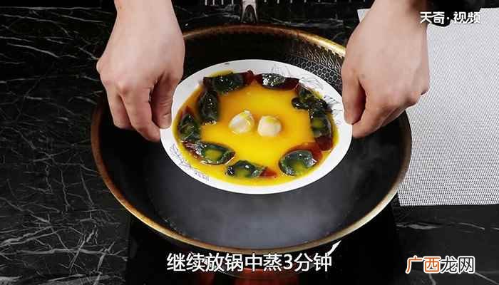 咸鸭蛋怎么做好吃 三色蒸蛋的做法