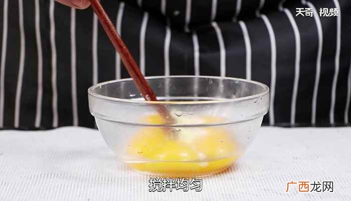 咸鸭蛋怎么做好吃 三色蒸蛋的做法