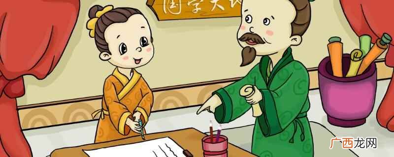 童叟无欺的叟指的是什么 童叟无欺的叟指的是什么人