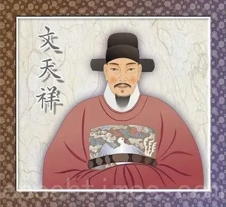 文天祥诗词代表作品有哪些 文天祥最著名的十首诗句