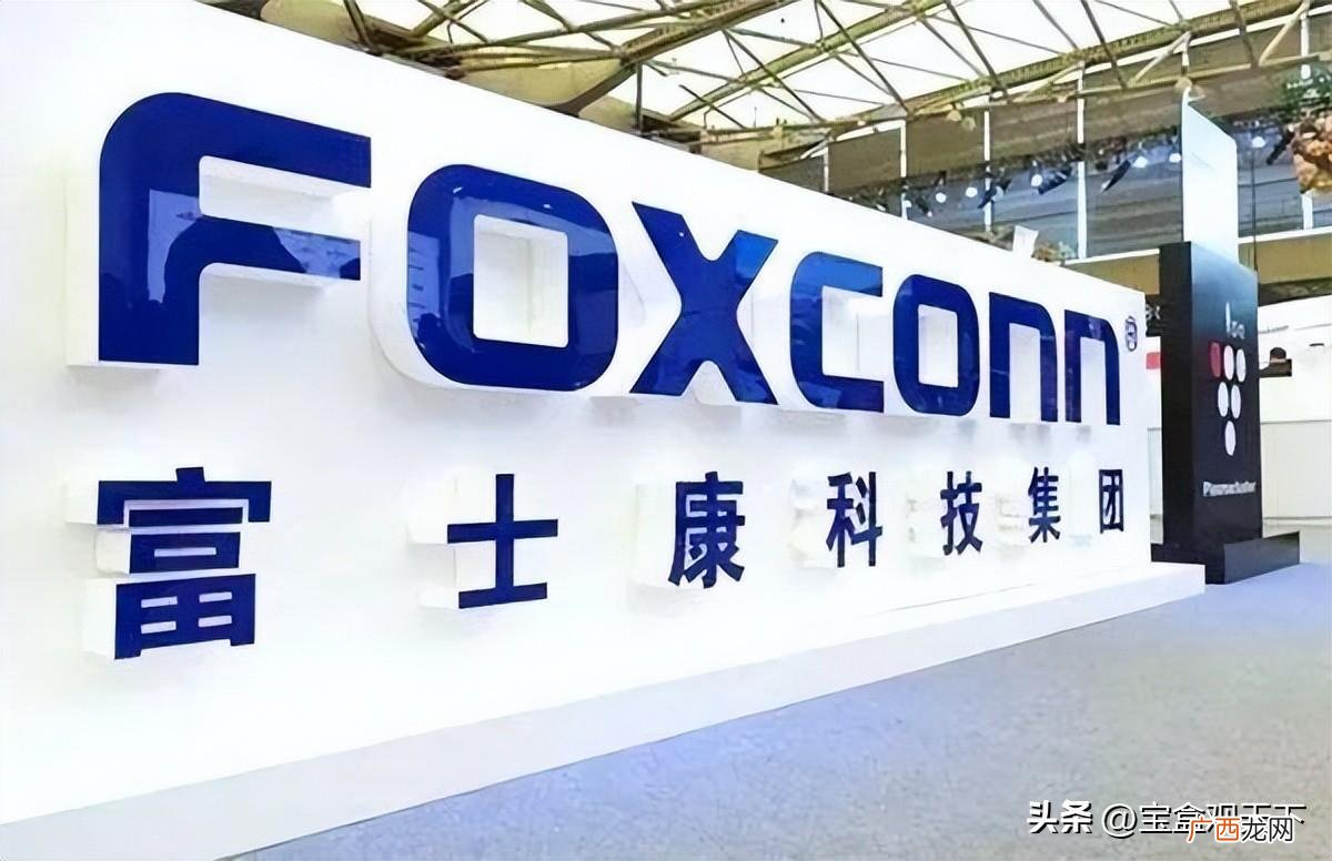 对哪些城市比较重要 富士康在中国大陆有几个厂