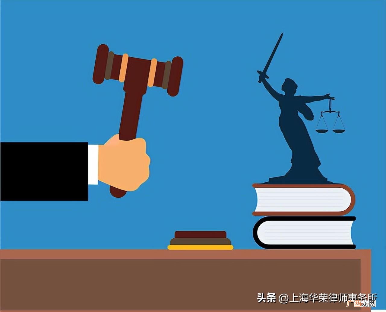 试用期被辞退有补偿吗 试用期最长不超过几个月