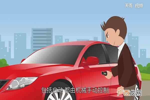 汽车钥匙分为三类:机械钥匙 汽车钥匙没电了怎么办
